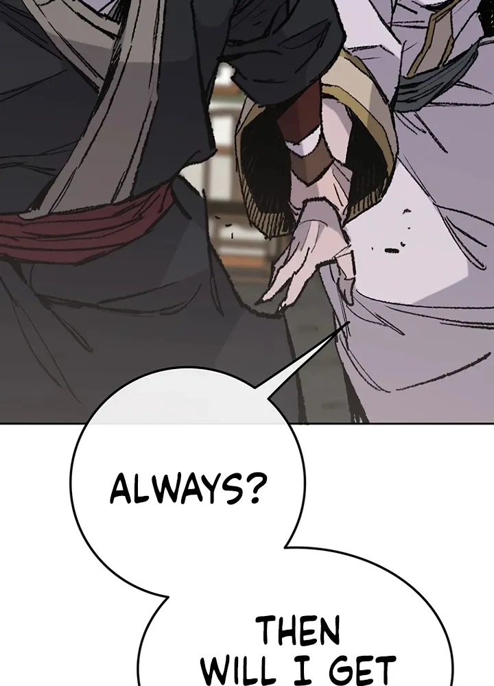 Read The Undefeatable Swordsman Manga Online