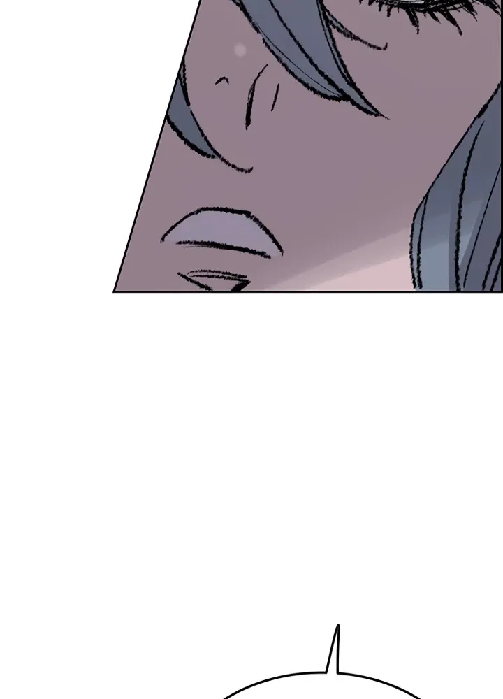 Read The Undefeatable Swordsman Manga Online