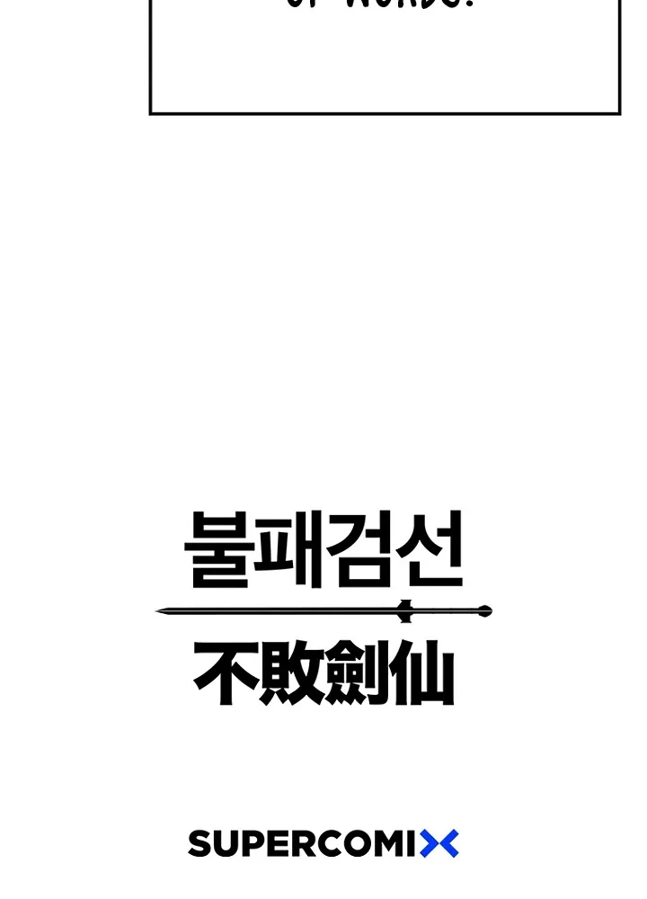 Read The Undefeatable Swordsman Manga Online