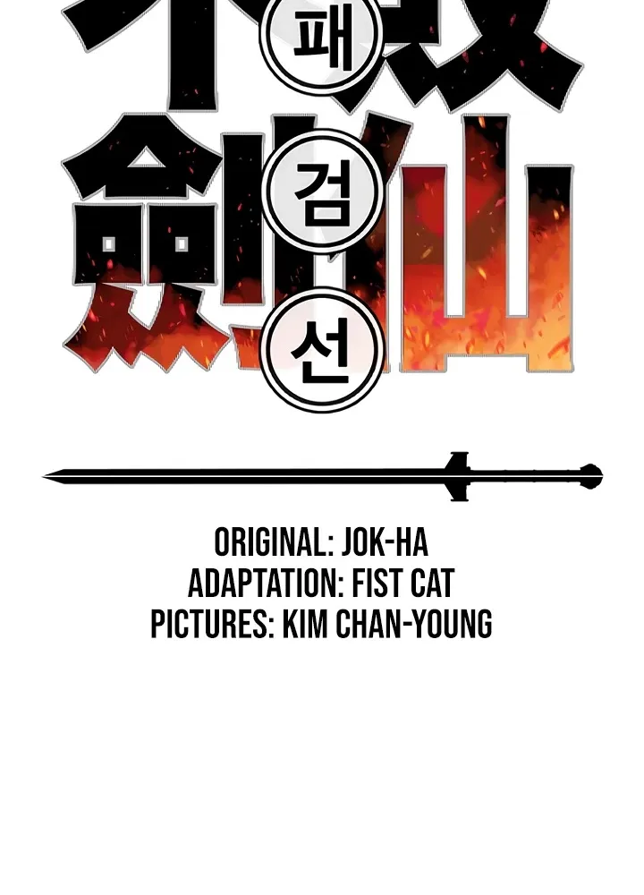 Read The Undefeatable Swordsman Manga Online