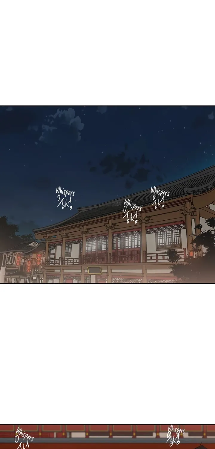 Read The Undefeatable Swordsman Manga Online