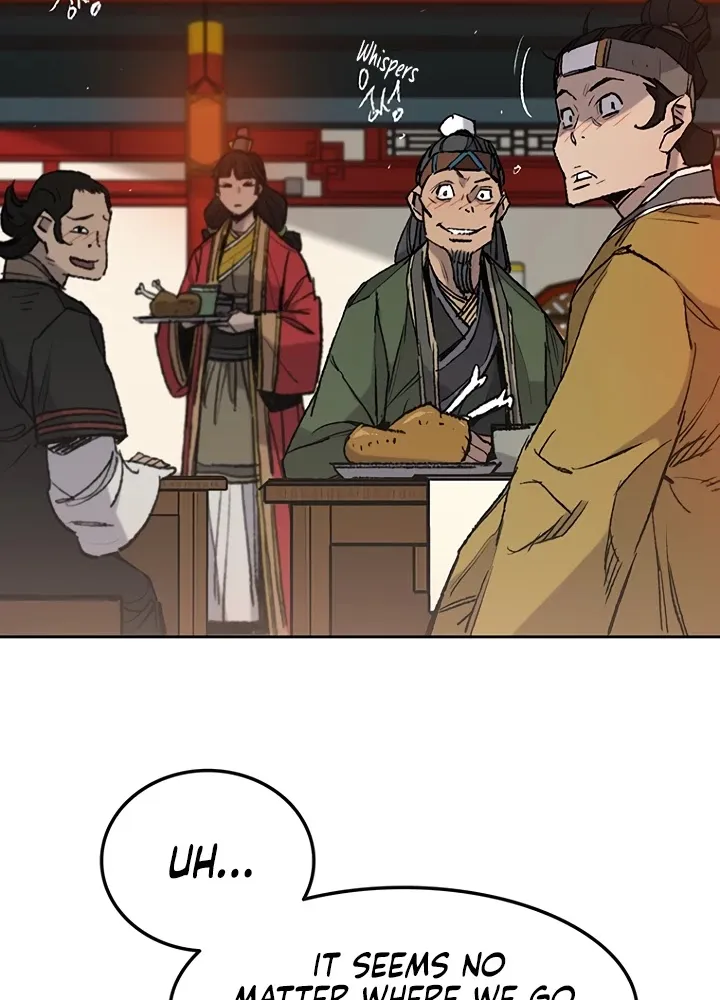 Read The Undefeatable Swordsman Manga Online