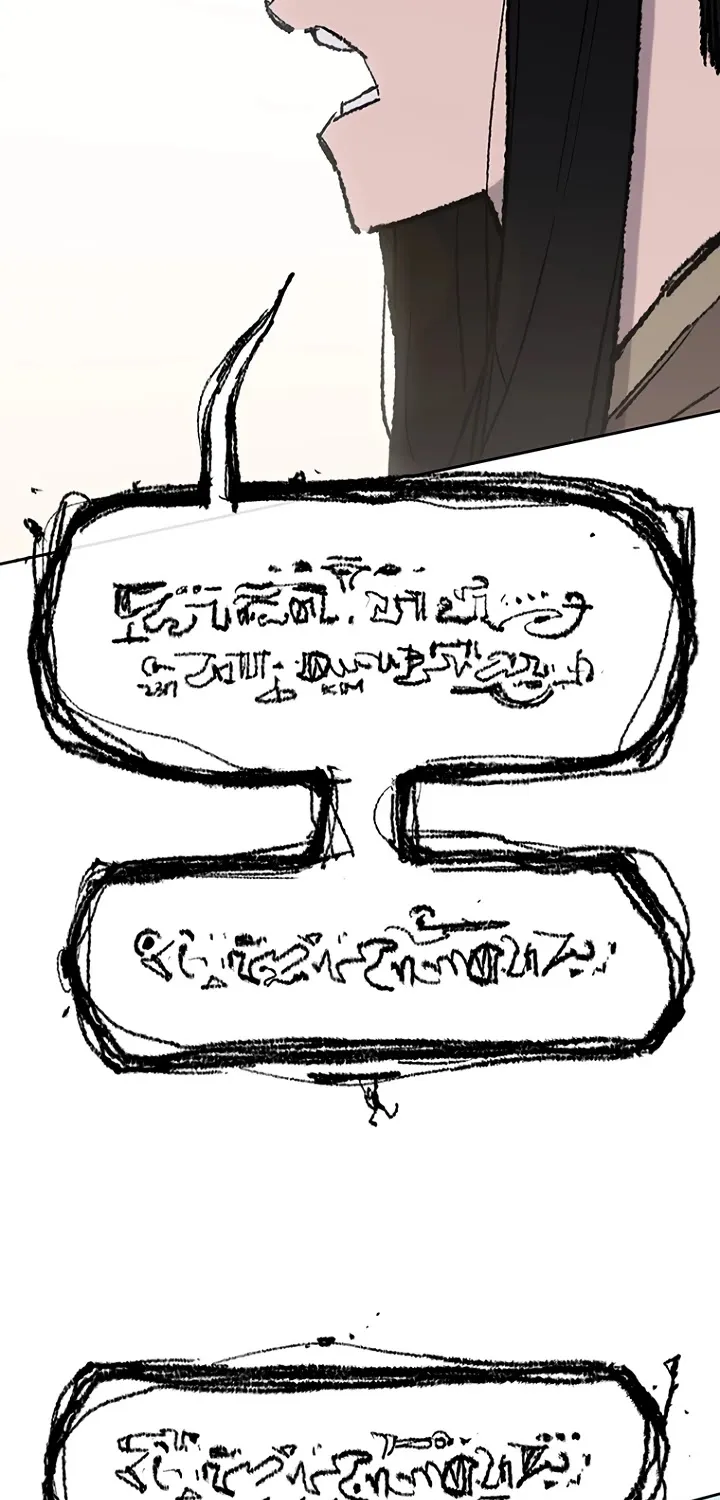 Read The Undefeatable Swordsman Manga Online