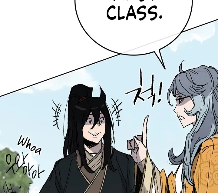 Read The Undefeatable Swordsman Manga Online