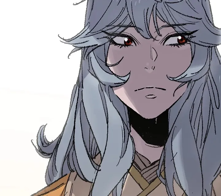 Read The Undefeatable Swordsman Manga Online