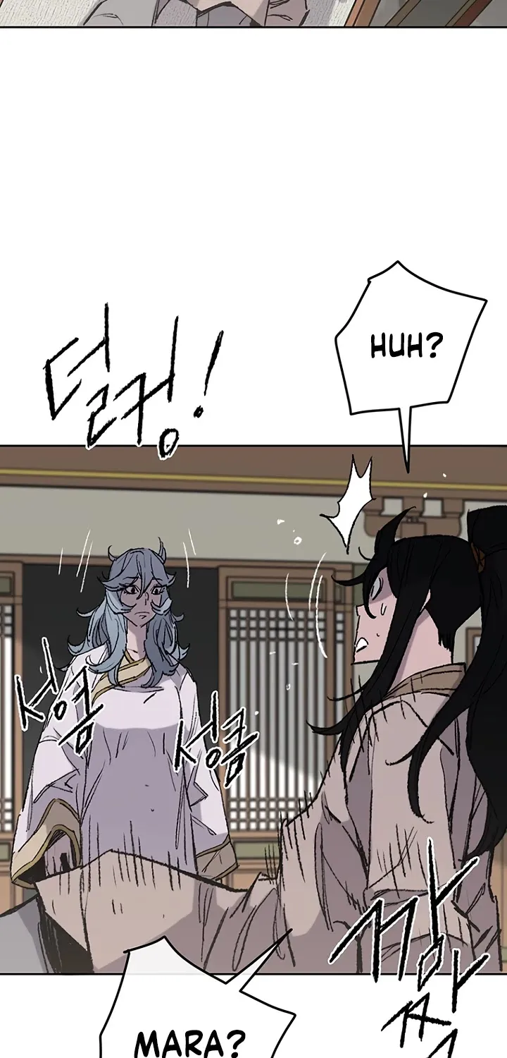 Read The Undefeatable Swordsman Manga Online