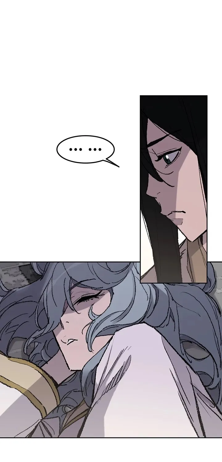 Read The Undefeatable Swordsman Manga Online