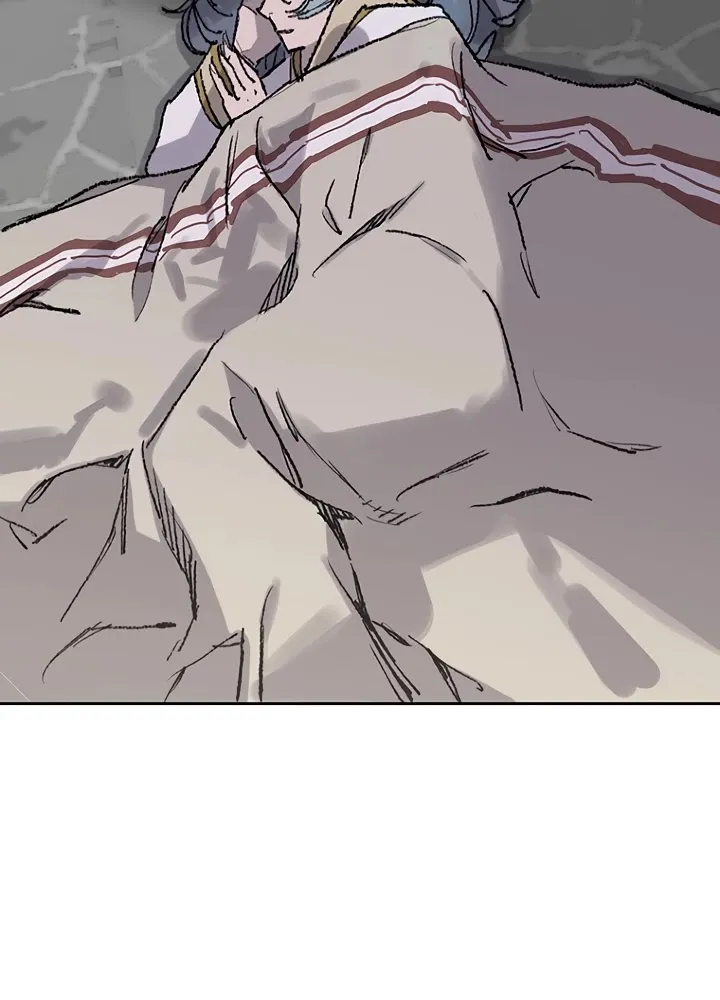 Read The Undefeatable Swordsman Manga Online