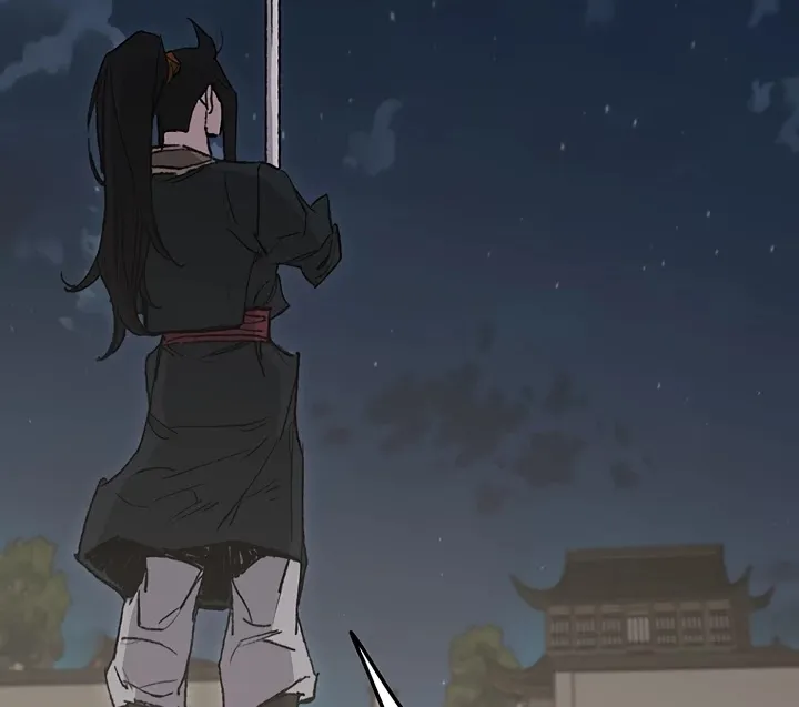 Read The Undefeatable Swordsman Manga Online