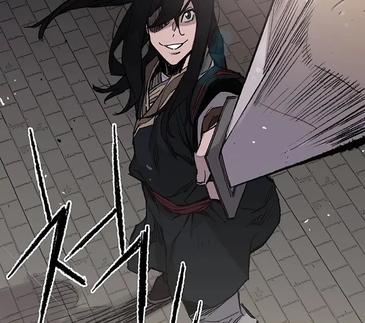 Read The Undefeatable Swordsman Manga Online