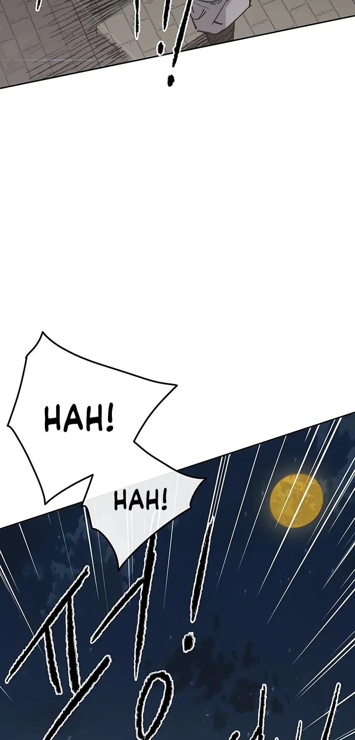 Read The Undefeatable Swordsman Manga Online