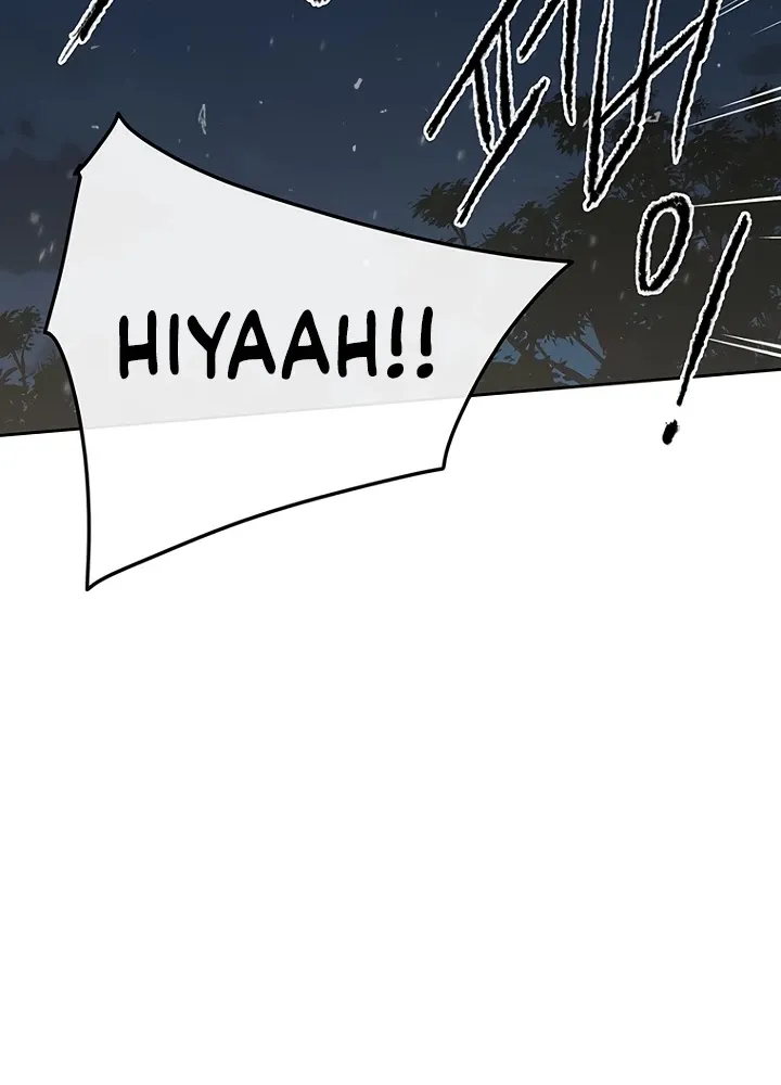 Read The Undefeatable Swordsman Manga Online