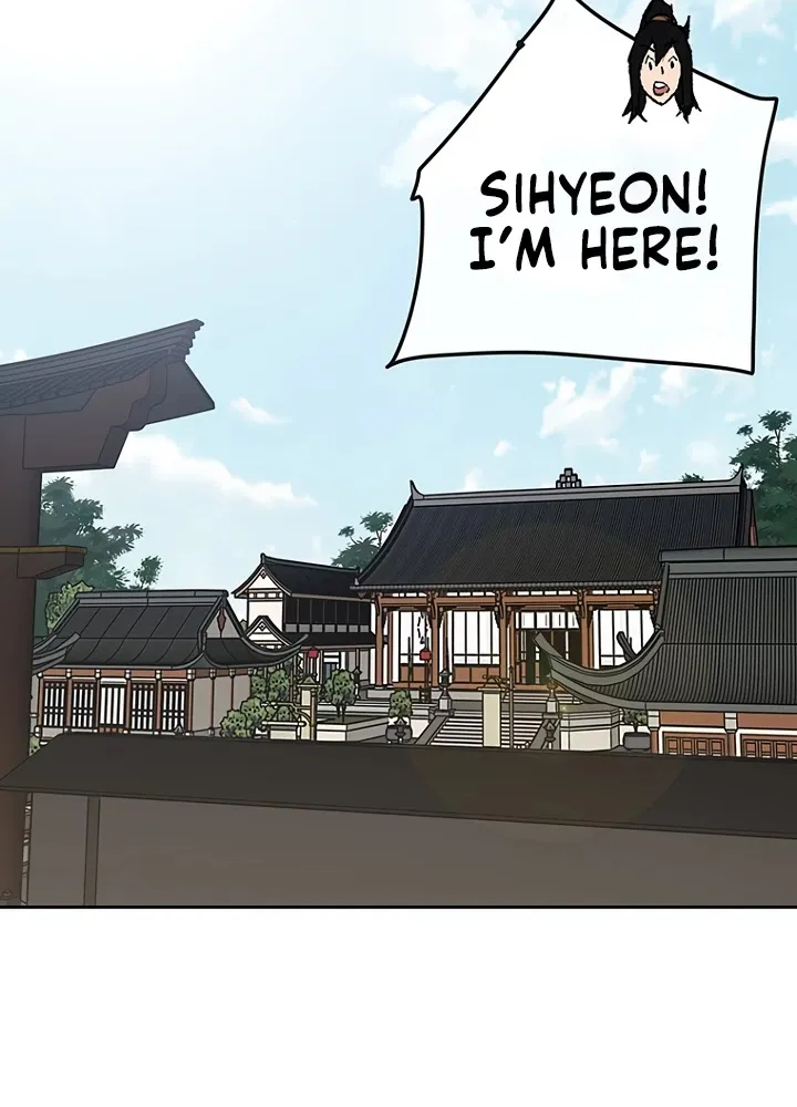 Read The Undefeatable Swordsman Manga Online