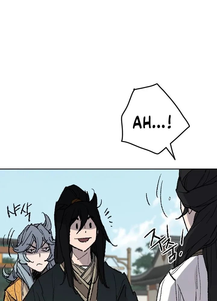 Read The Undefeatable Swordsman Manga Online