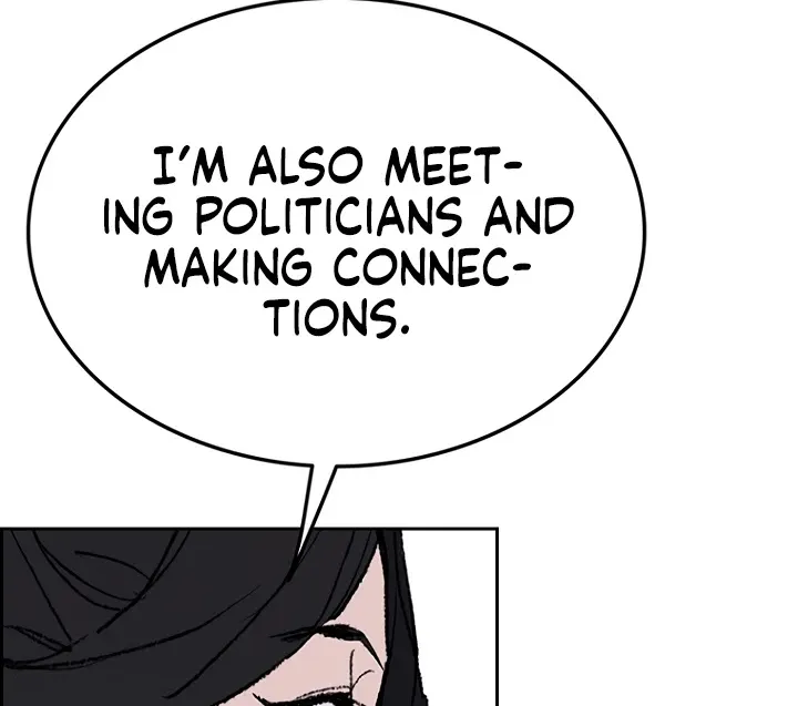 Read The Undefeatable Swordsman Manga Online