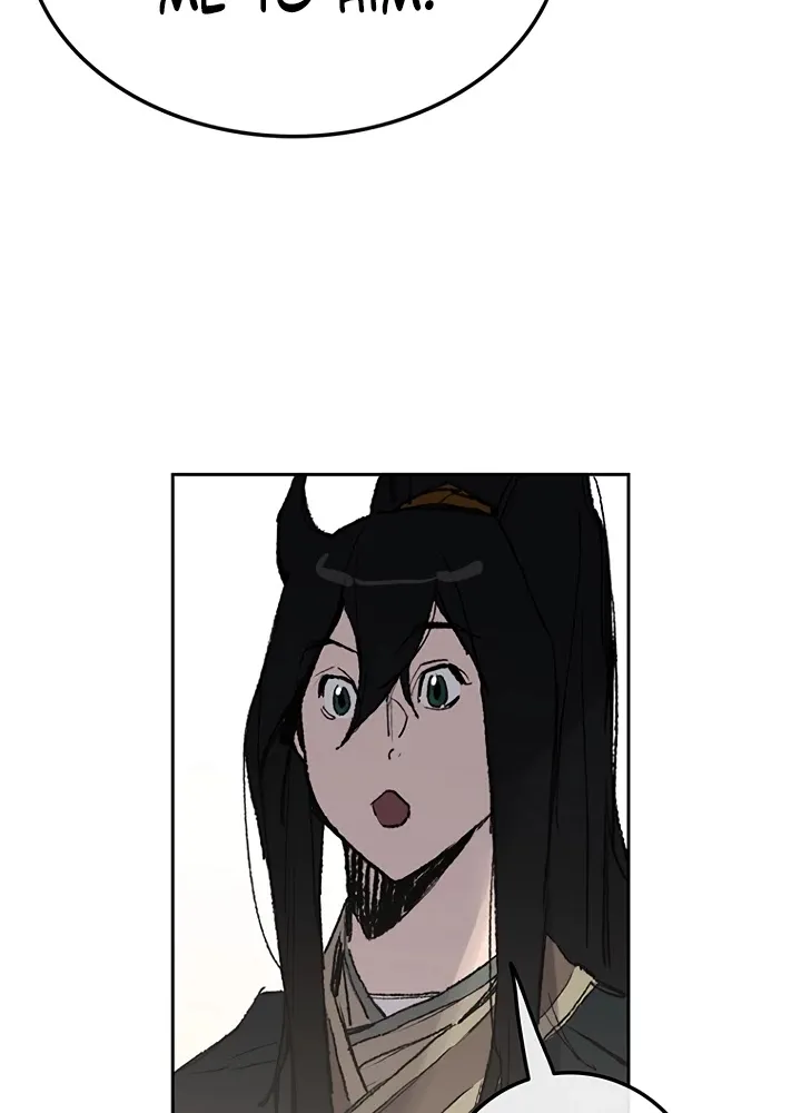 Read The Undefeatable Swordsman Manga Online