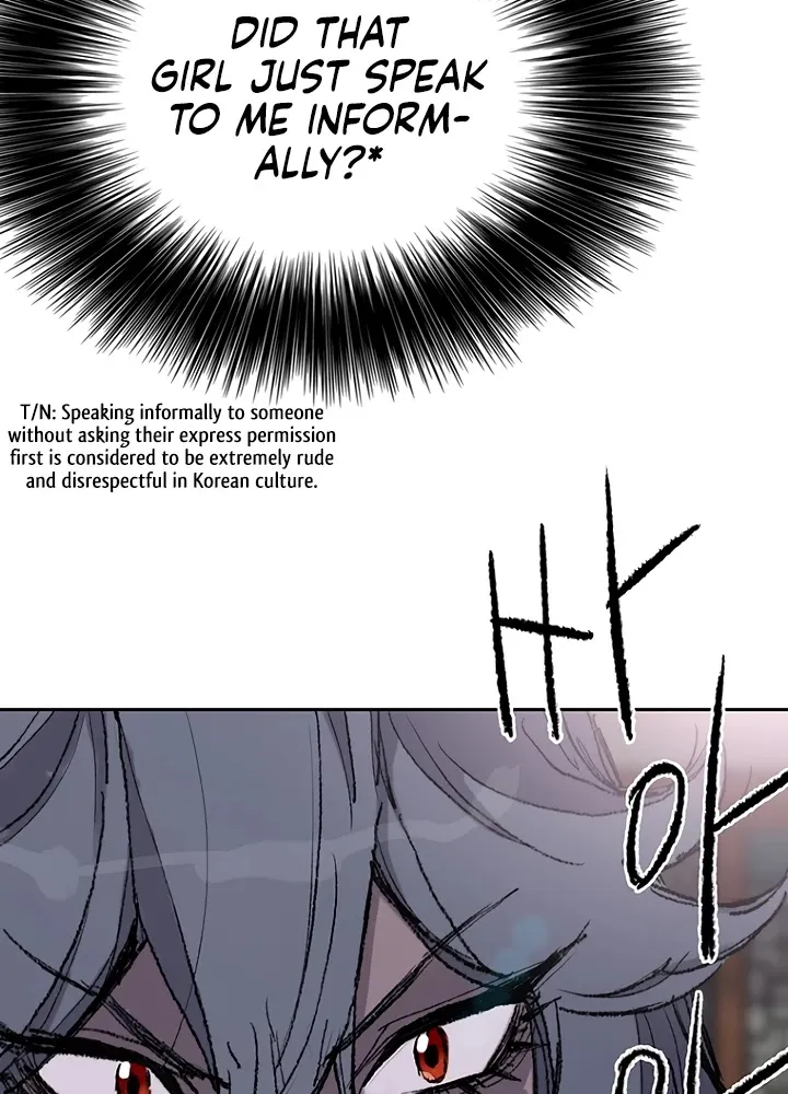 Read The Undefeatable Swordsman Manga Online