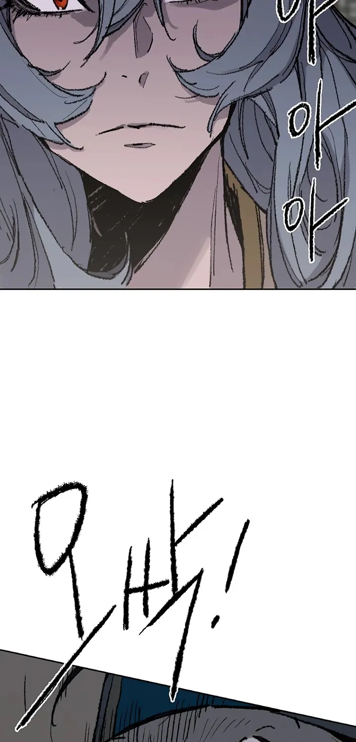 Read The Undefeatable Swordsman Manga Online