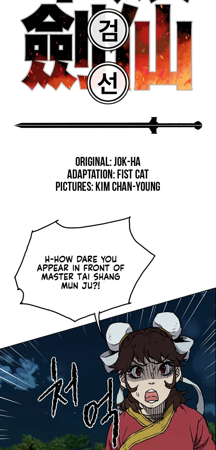 Read The Undefeatable Swordsman Manga Online