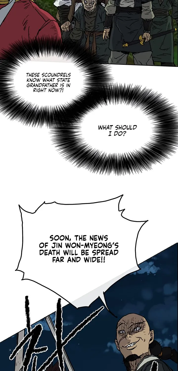 Read The Undefeatable Swordsman Manga Online