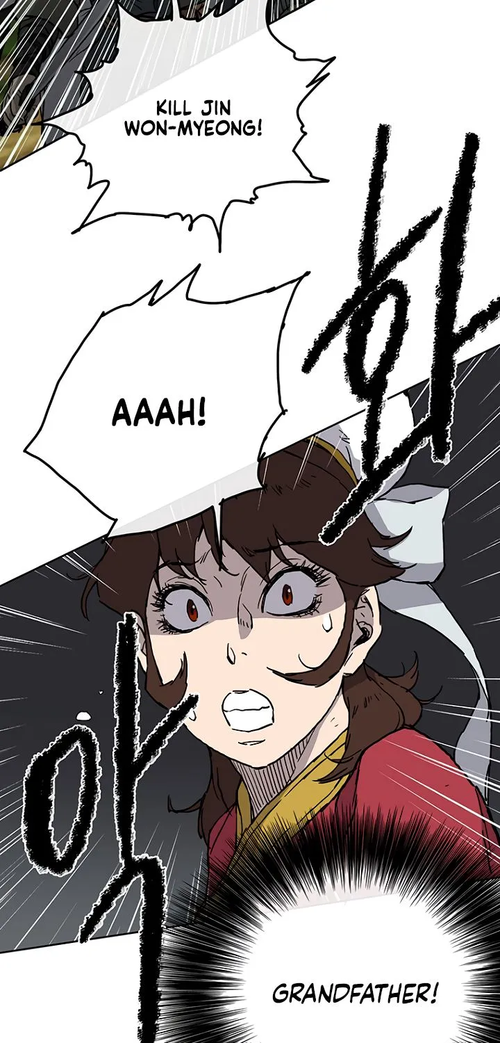 Read The Undefeatable Swordsman Manga Online