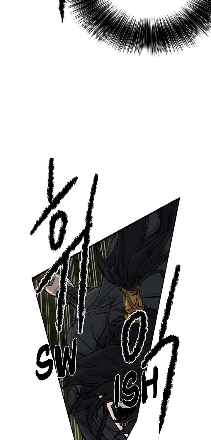 Read The Undefeatable Swordsman Manga Online