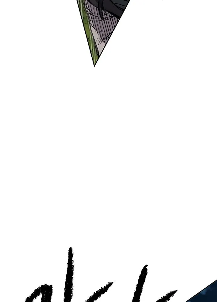 Read The Undefeatable Swordsman Manga Online