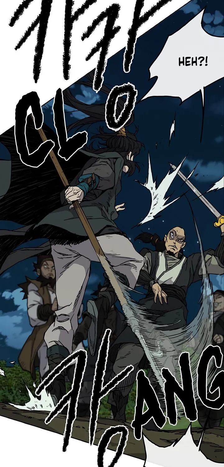 Read The Undefeatable Swordsman Manga Online