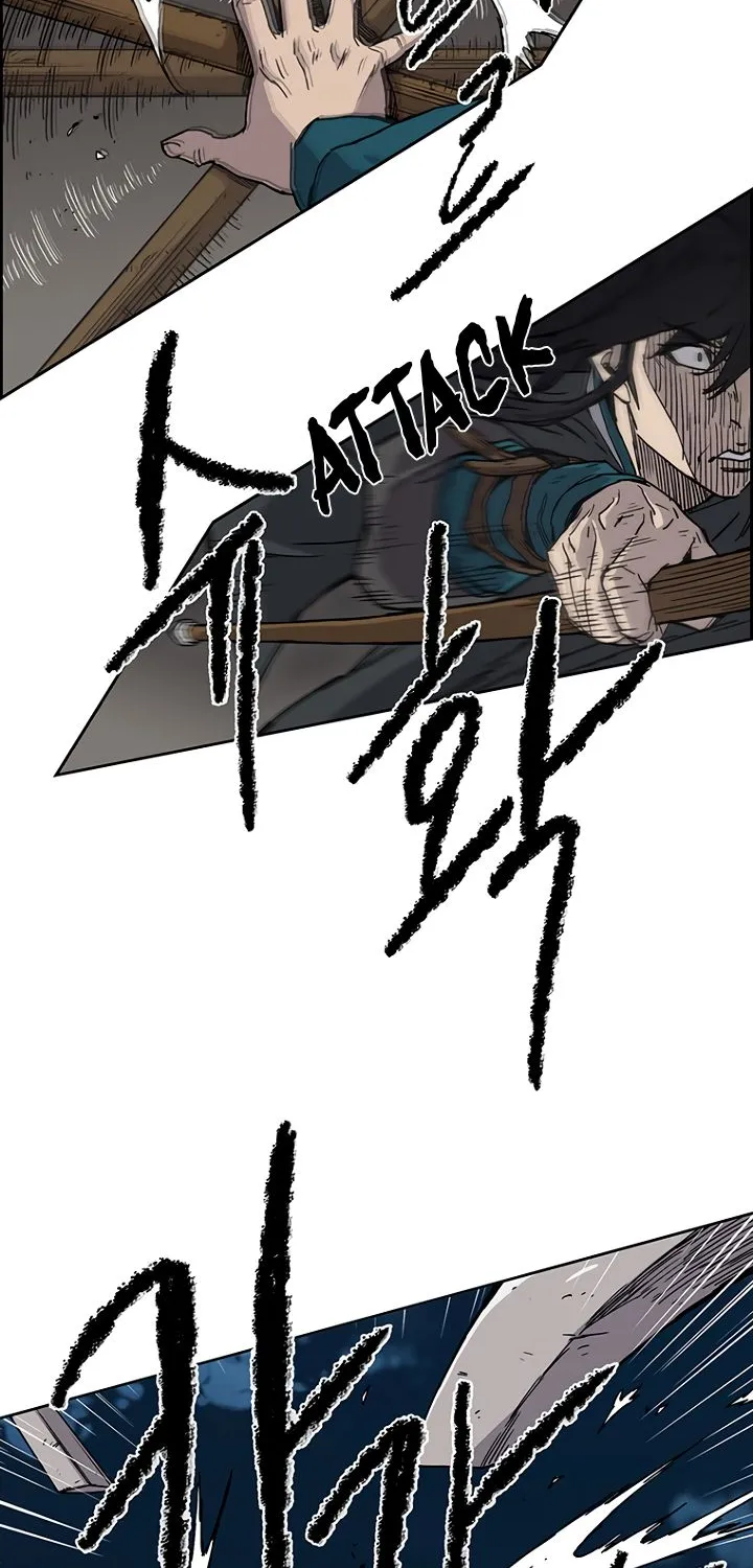 Read The Undefeatable Swordsman Manga Online