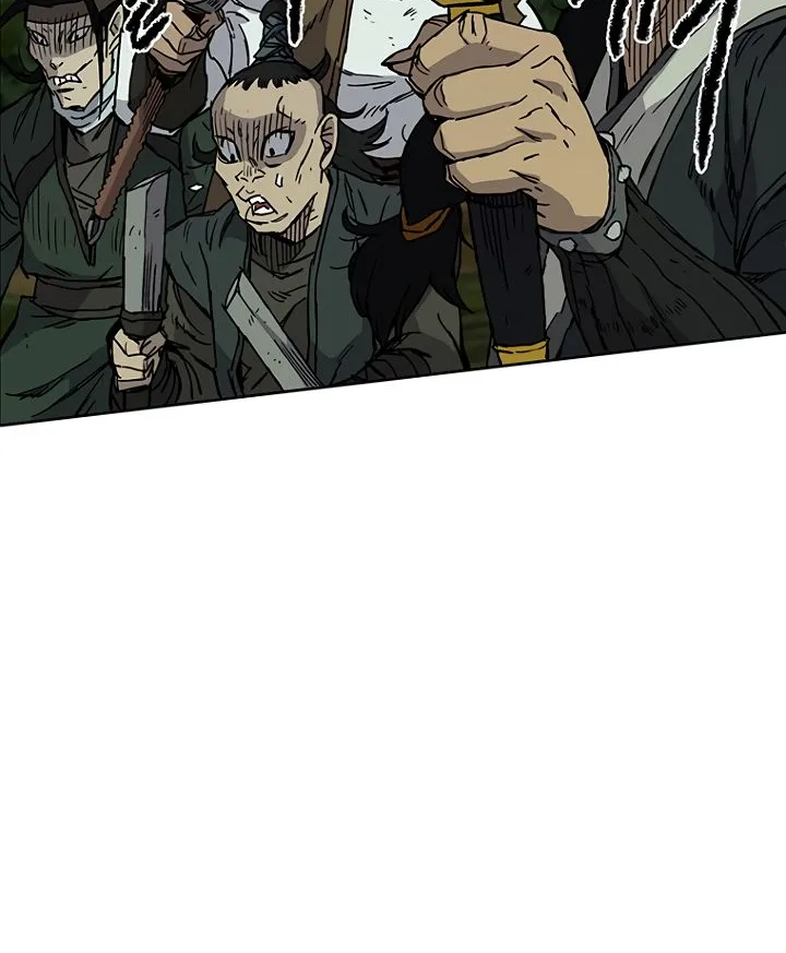 Read The Undefeatable Swordsman Manga Online