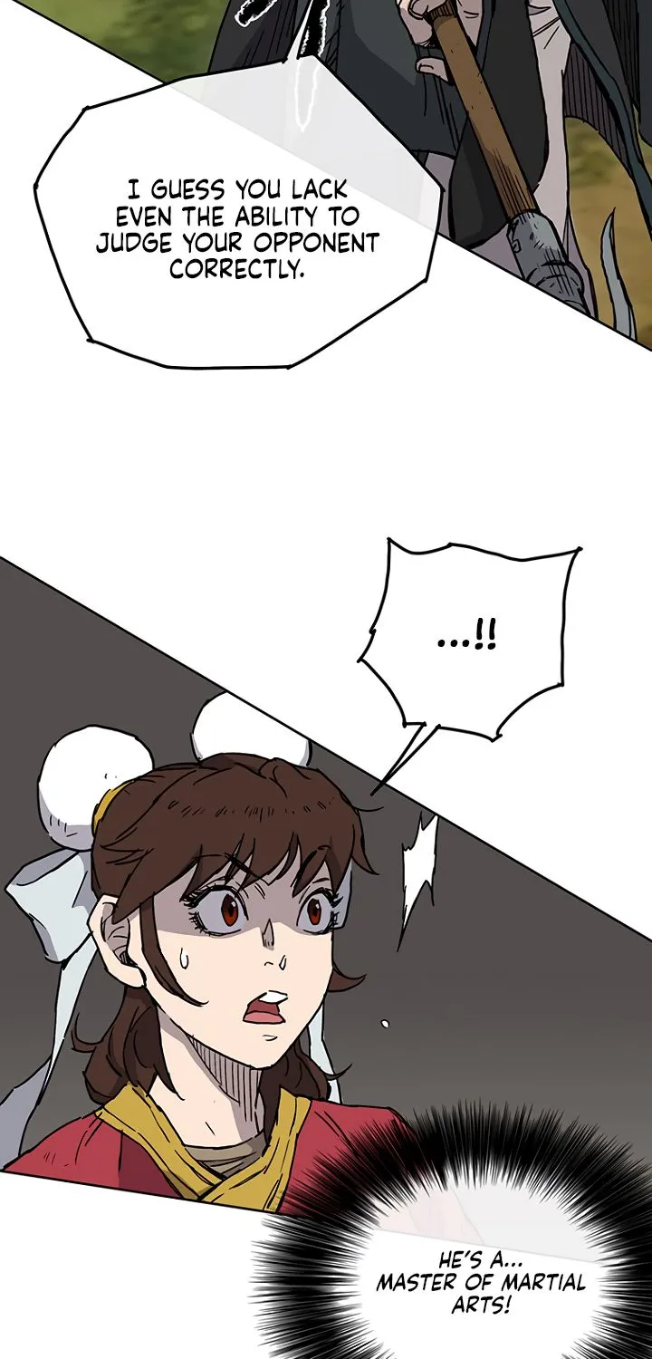 Read The Undefeatable Swordsman Manga Online