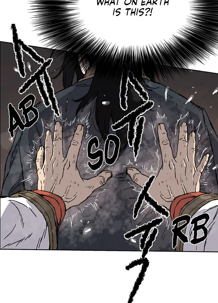 Read The Undefeatable Swordsman Manga Online