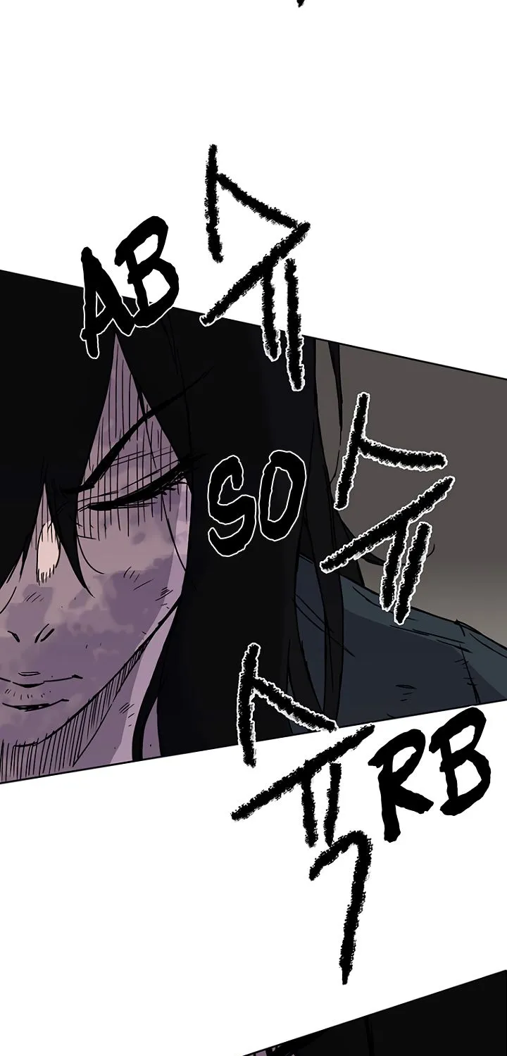 Read The Undefeatable Swordsman Manga Online