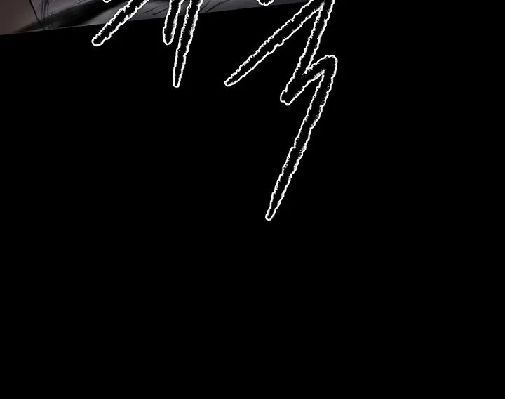 Read The Undefeatable Swordsman Manga Online