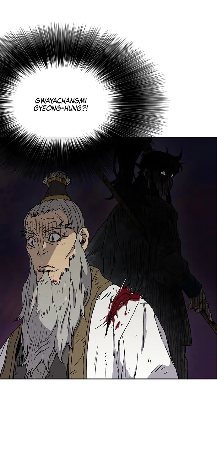 Read The Undefeatable Swordsman Manga Online