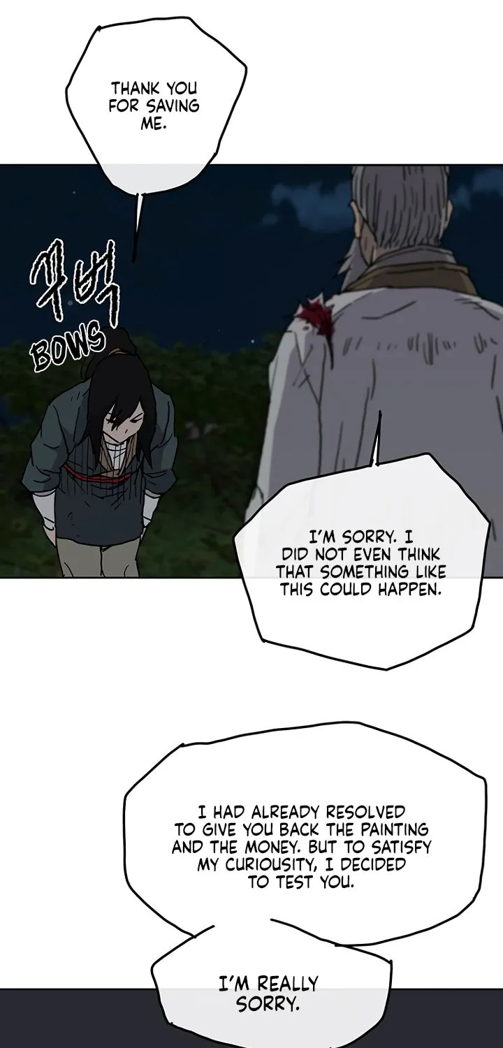 Read The Undefeatable Swordsman Manga Online