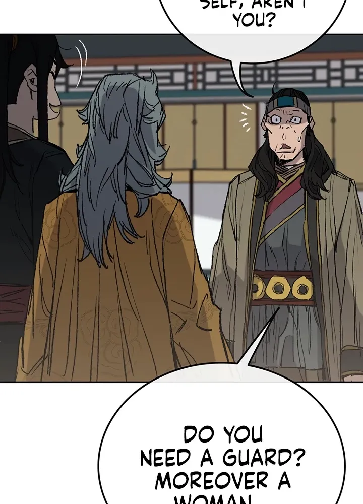 Read The Undefeatable Swordsman Manga Online