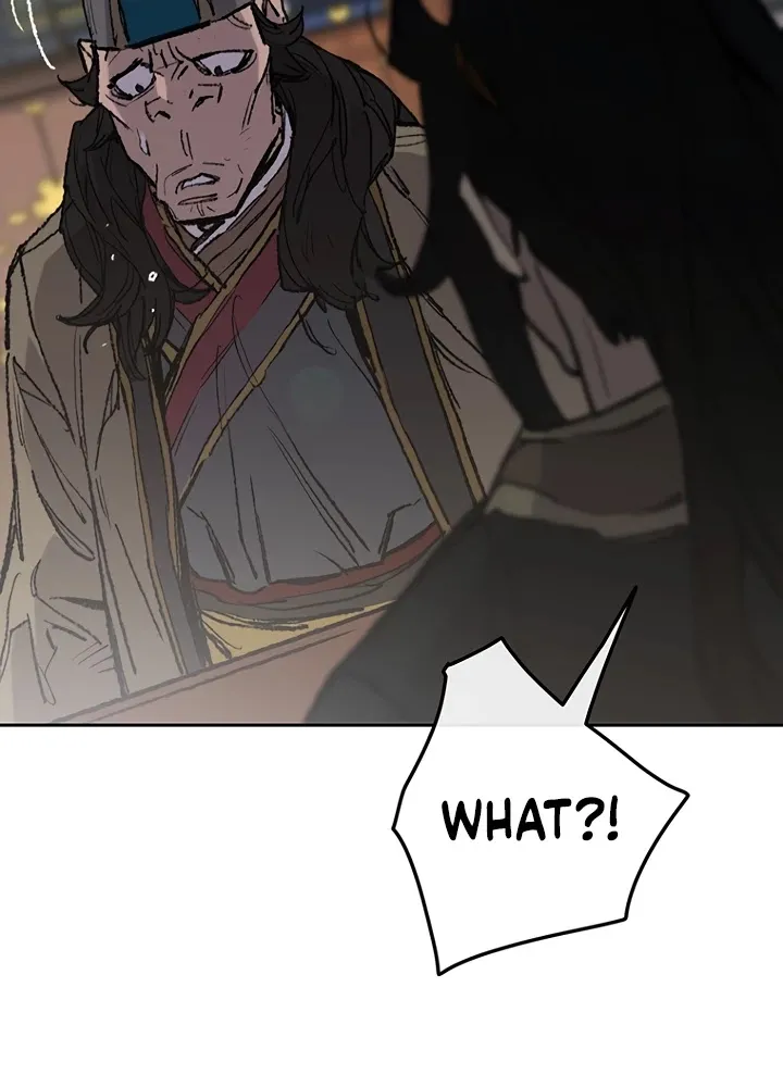 Read The Undefeatable Swordsman Manga Online