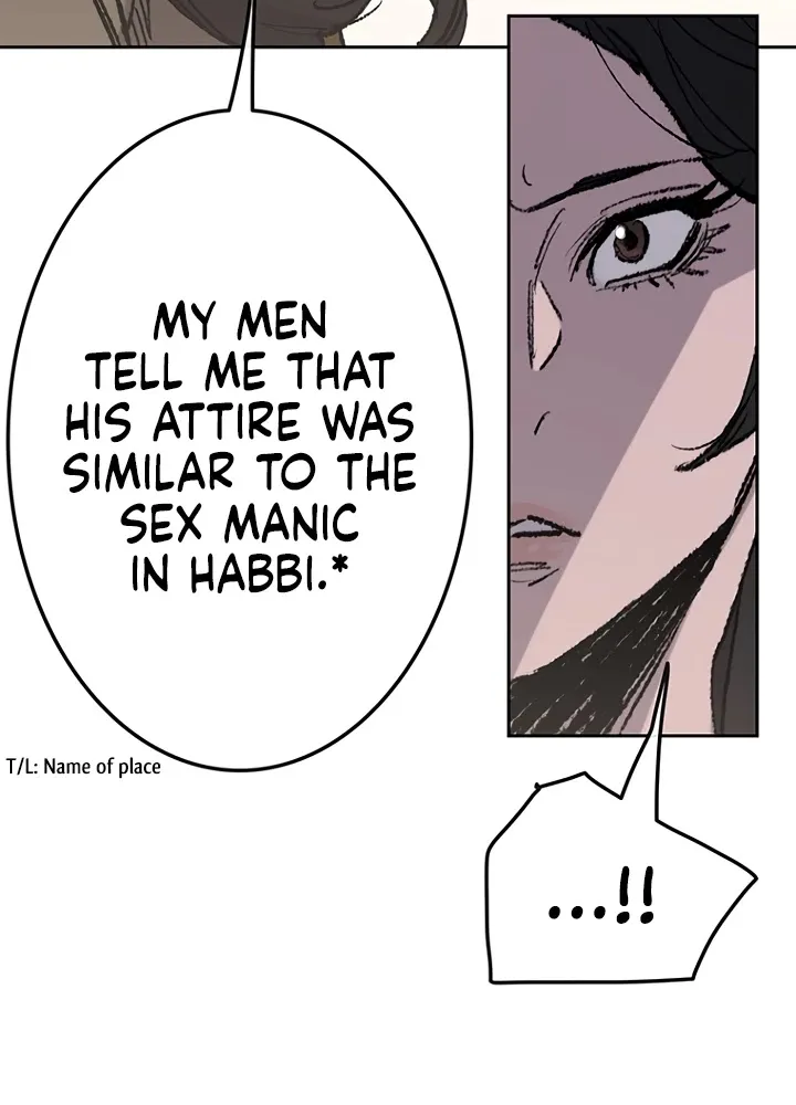 Read The Undefeatable Swordsman Manga Online