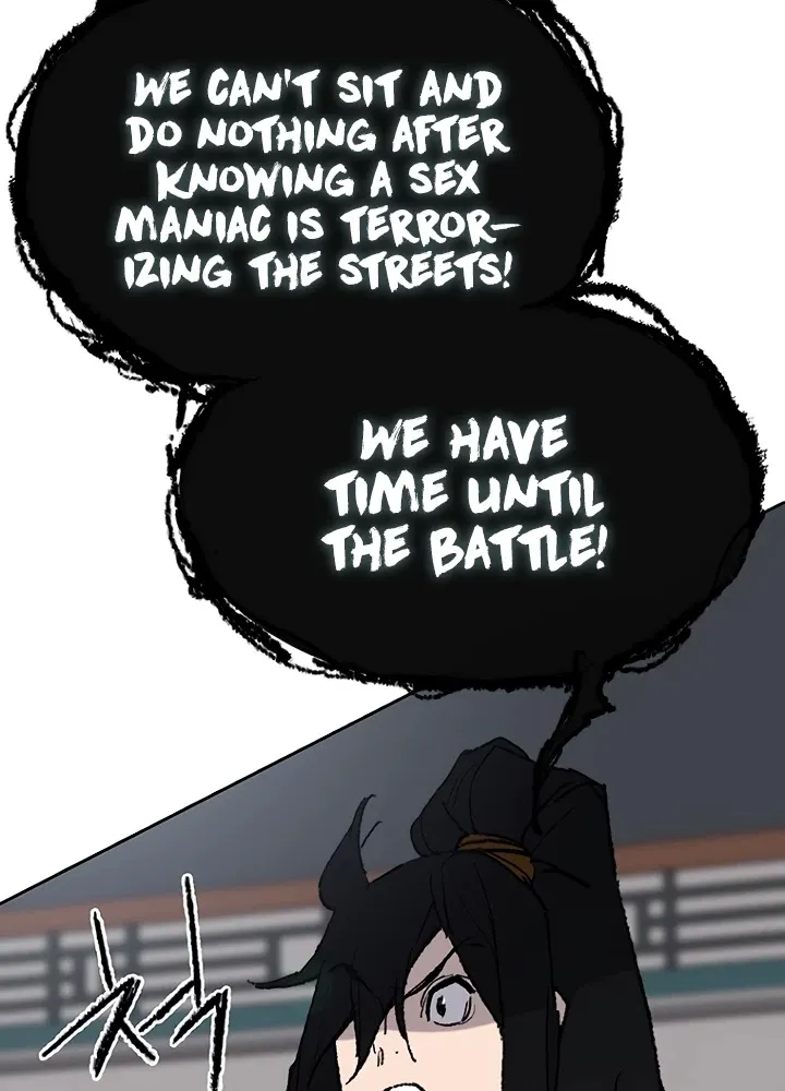 Read The Undefeatable Swordsman Manga Online