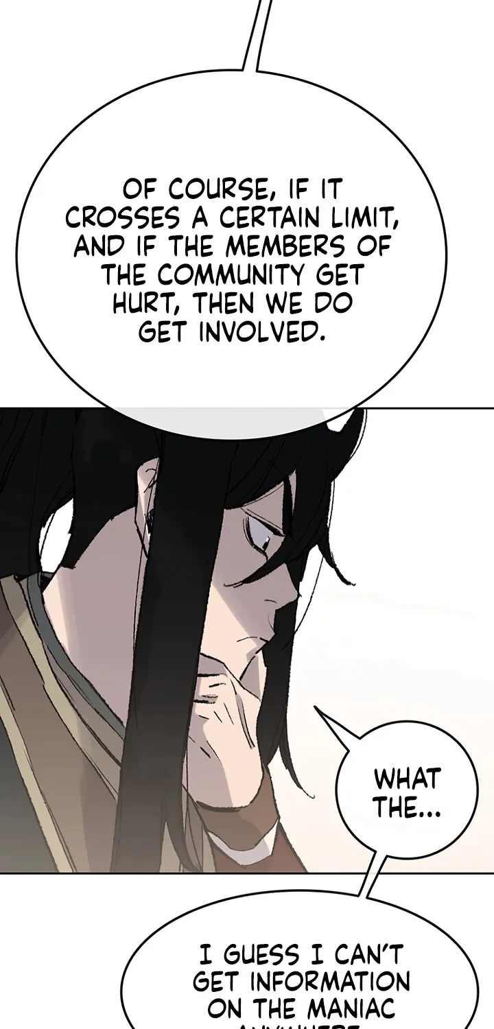 Read The Undefeatable Swordsman Manga Online