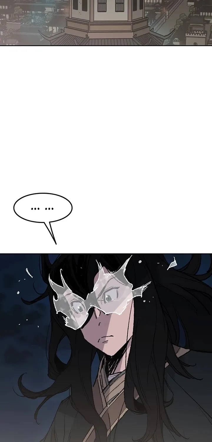 Read The Undefeatable Swordsman Manga Online