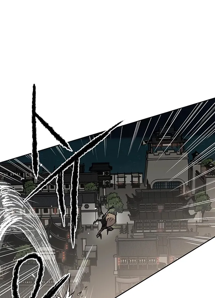 Read The Undefeatable Swordsman Manga Online