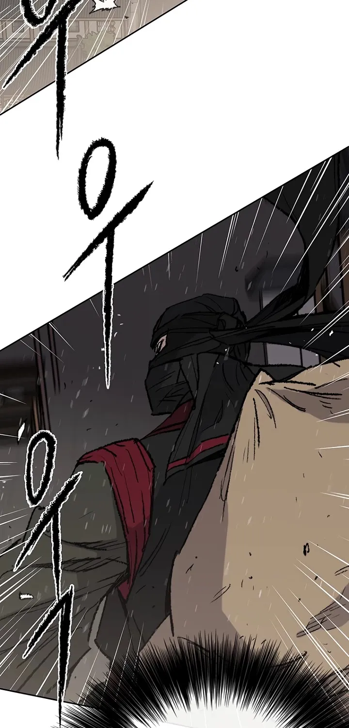 Read The Undefeatable Swordsman Manga Online