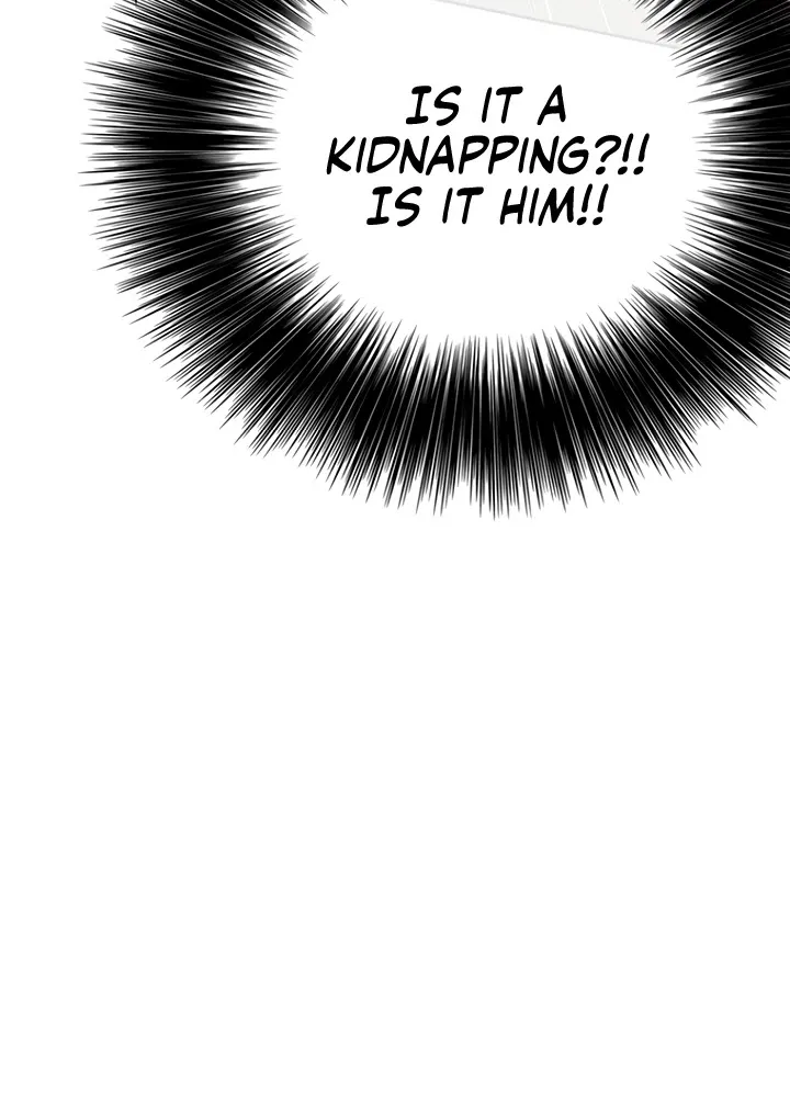 Read The Undefeatable Swordsman Manga Online