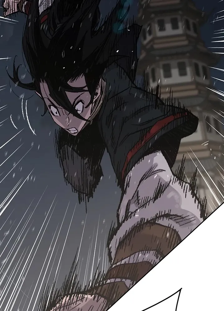 Read The Undefeatable Swordsman Manga Online