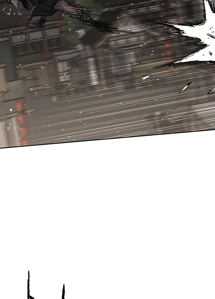 Read The Undefeatable Swordsman Manga Online