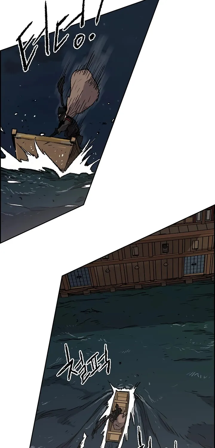 Read The Undefeatable Swordsman Manga Online