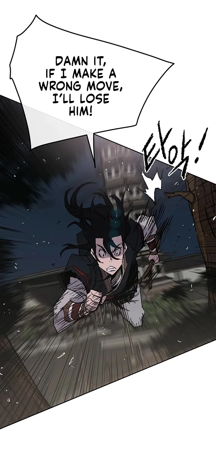 Read The Undefeatable Swordsman Manga Online