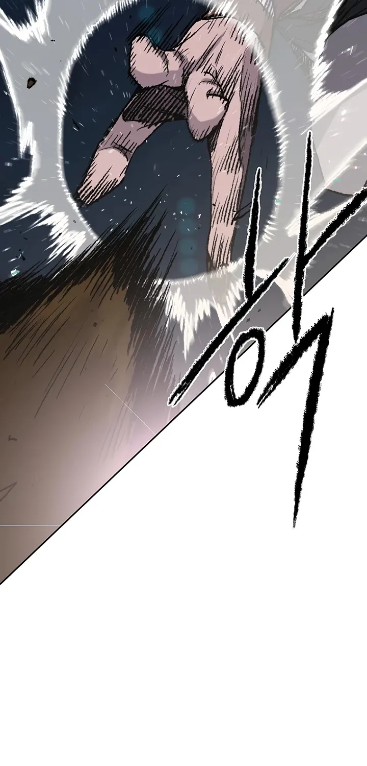 Read The Undefeatable Swordsman Manga Online